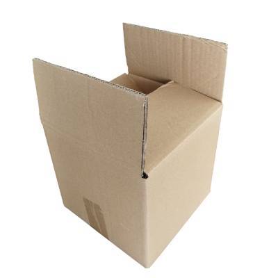 20x20x20 Çift Oluklu E-Ticaret Kutusu