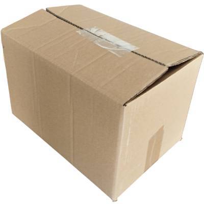 20x30x20 Çift Oluklu E-Ticaret Kutusu