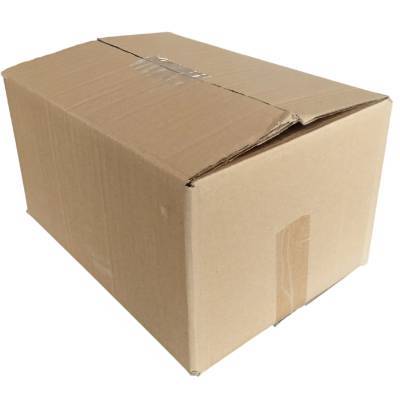 25x35x20 Çift Oluklu E-Ticaret Kutusu